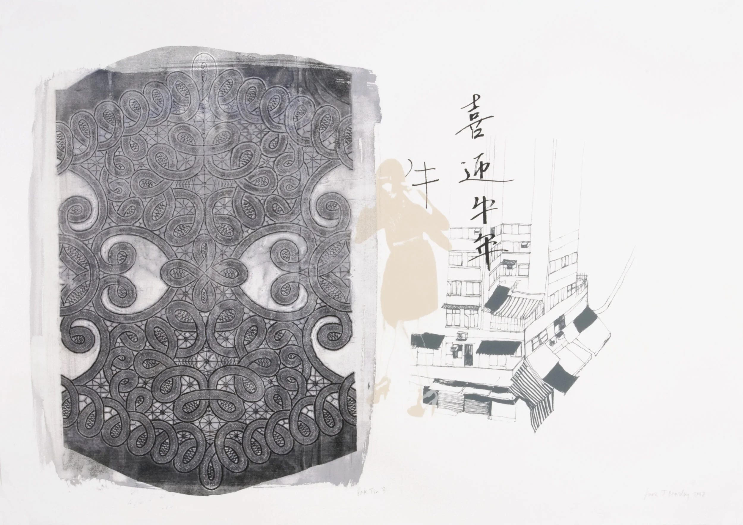Hong Kong Series