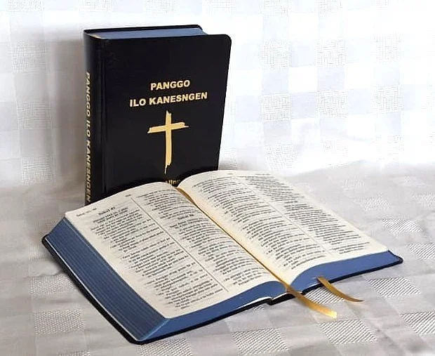 Bible Translation Update: 3,000 Lamogai Bibles Headed to Papua New Guinea