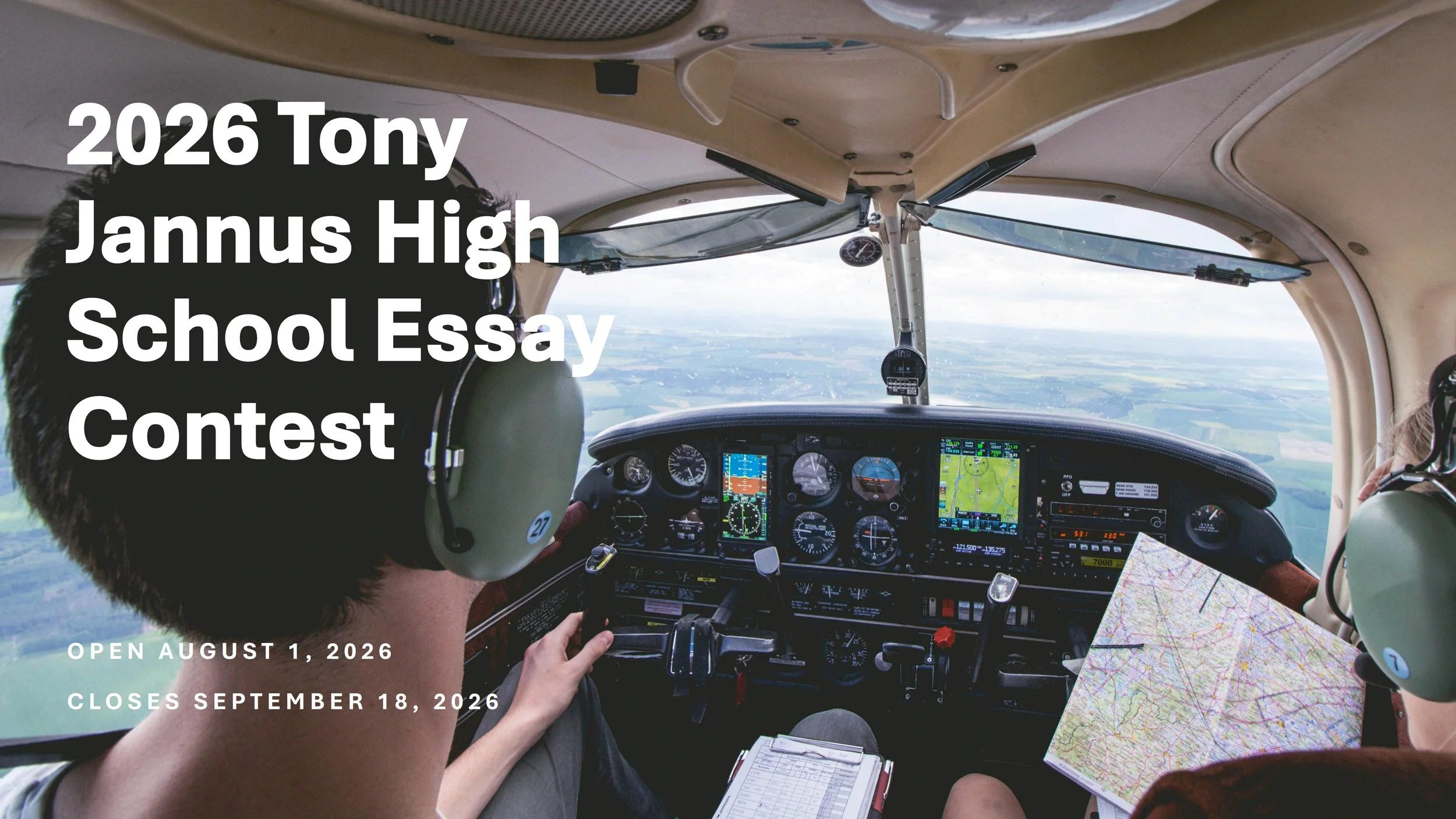 hompage hs essay pic.jpg