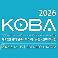 KOBA 2026