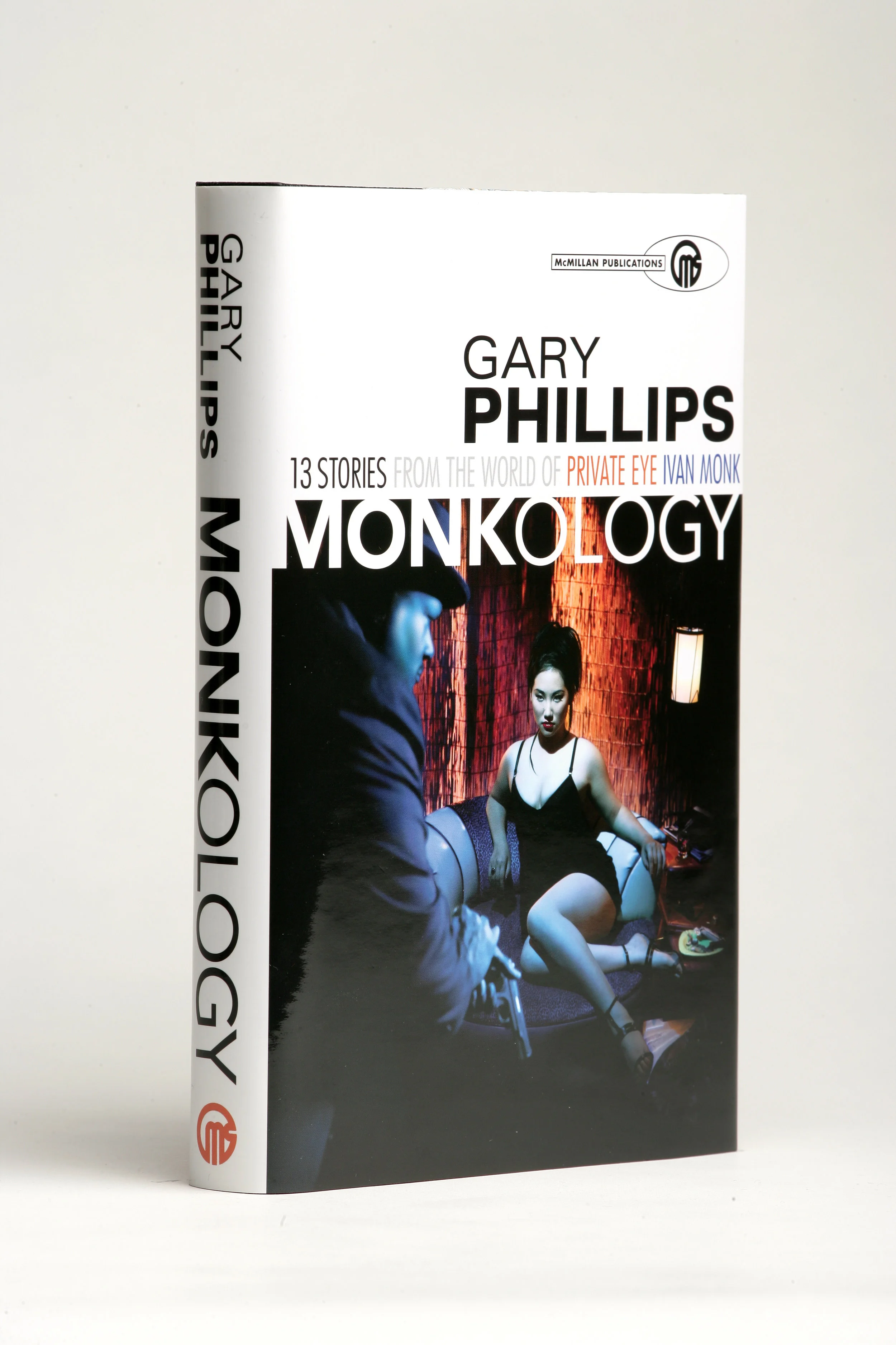 Monkology