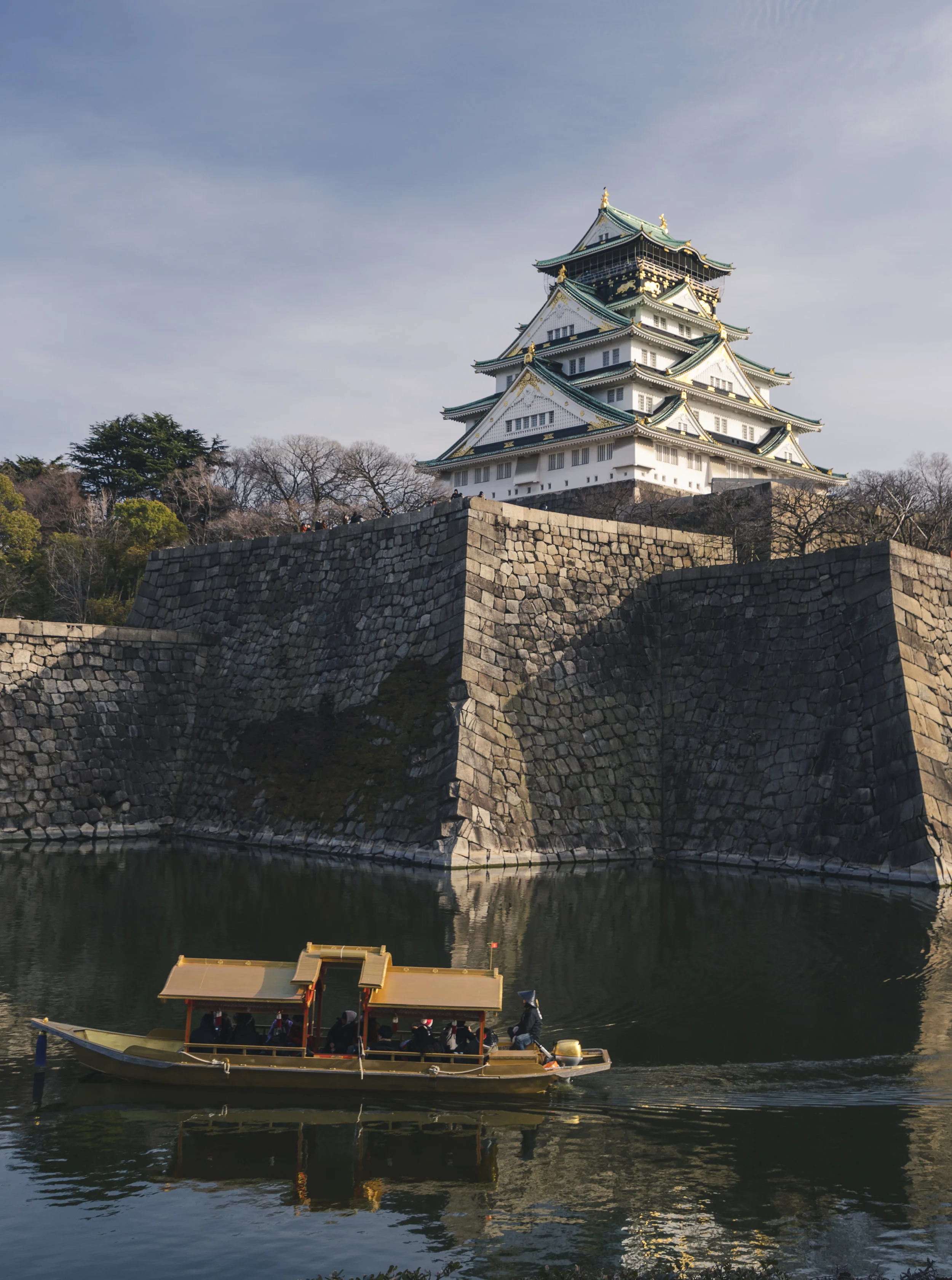Osaka_Castle.jpg