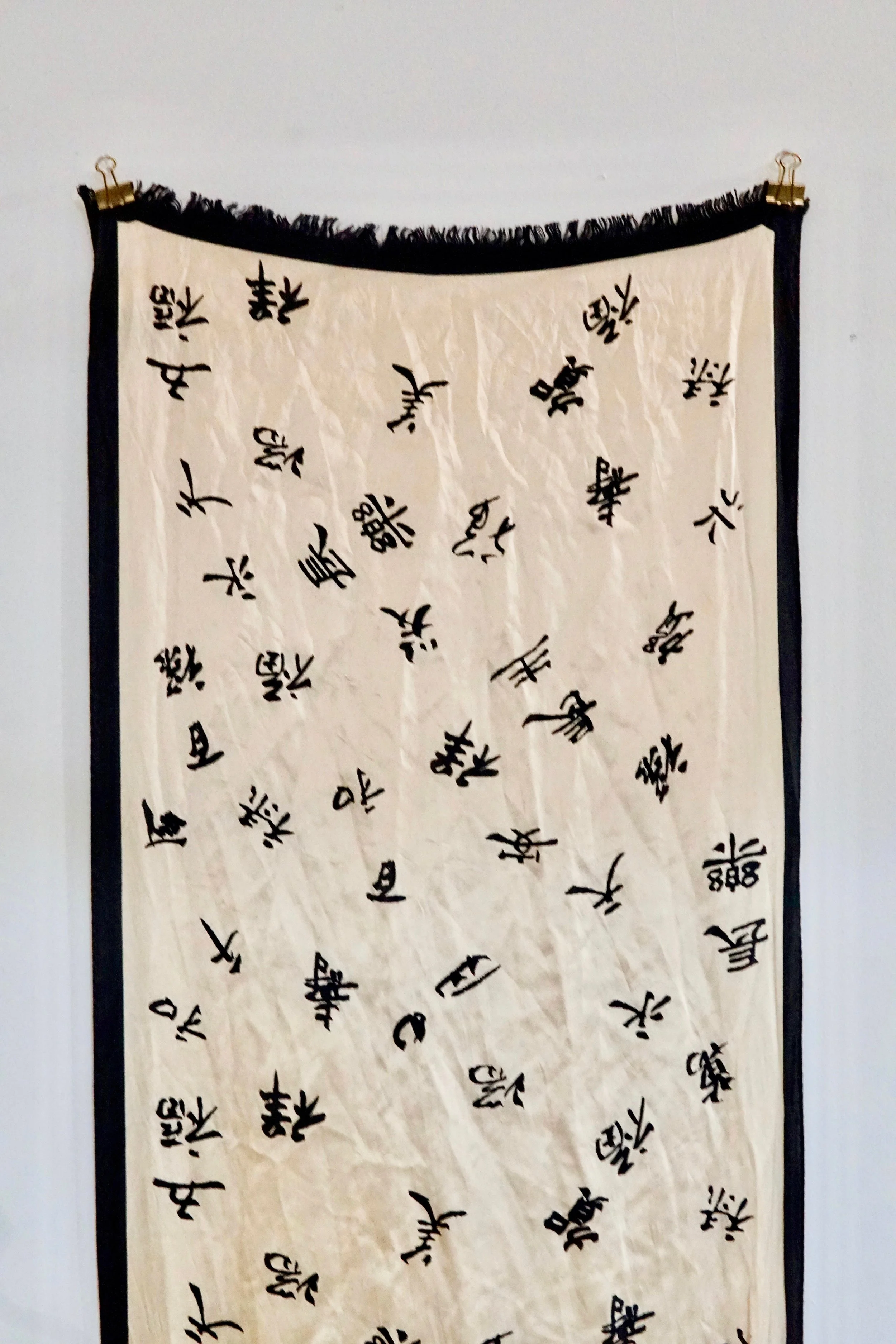 ChineseScarftop.jpg