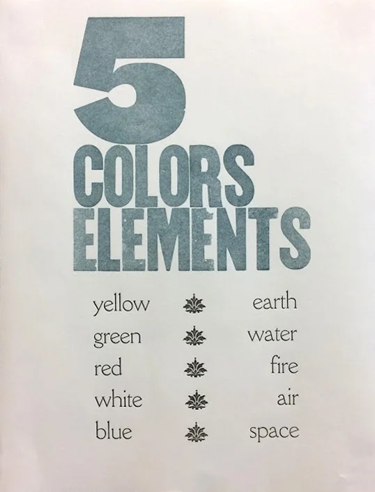 5 Colors / Elements