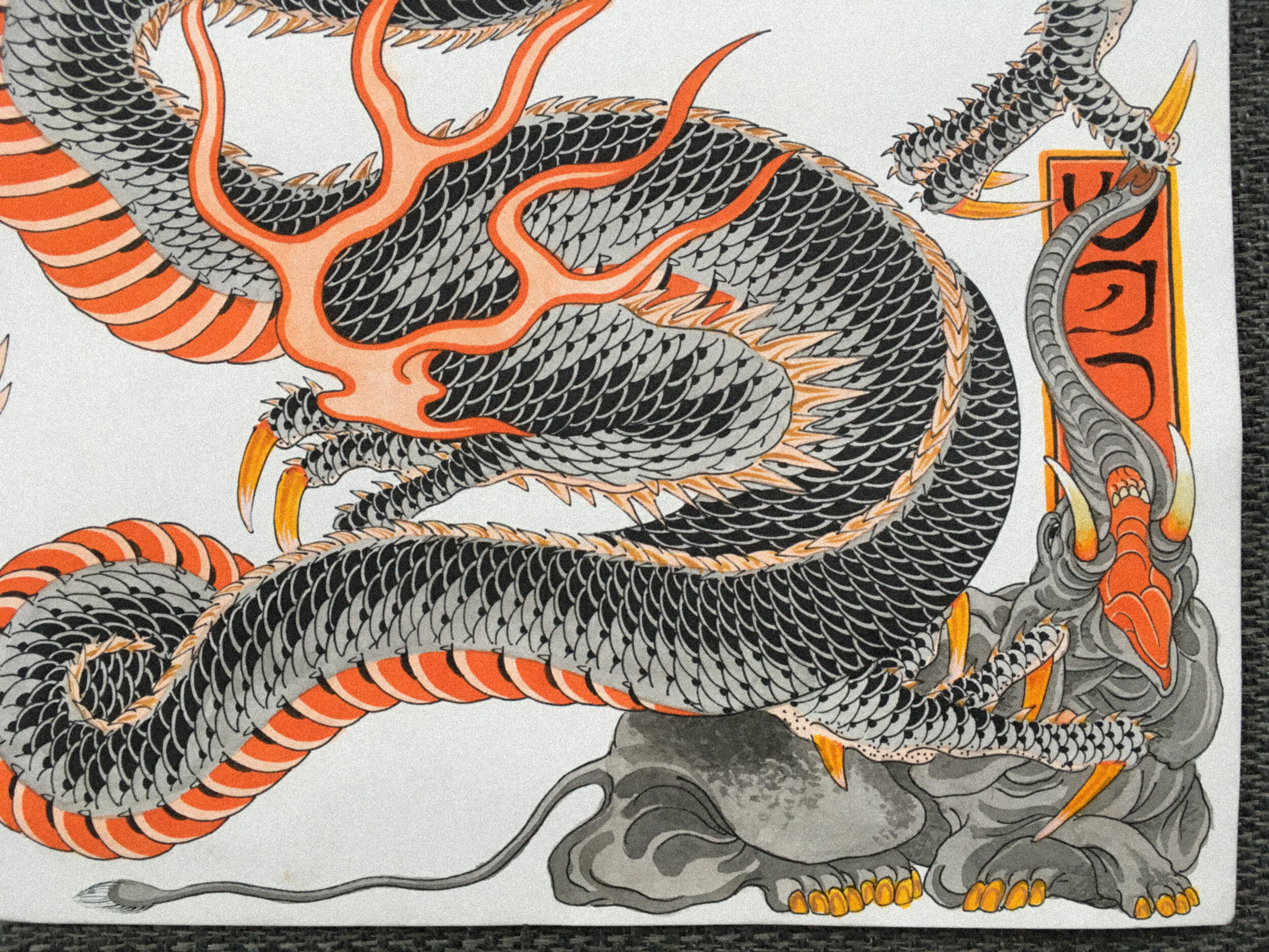 96F6F211-C24F-49A5-9343-E9A2BBDA1603