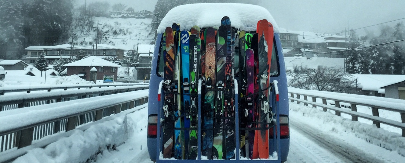 Japan Powder Culture Tours