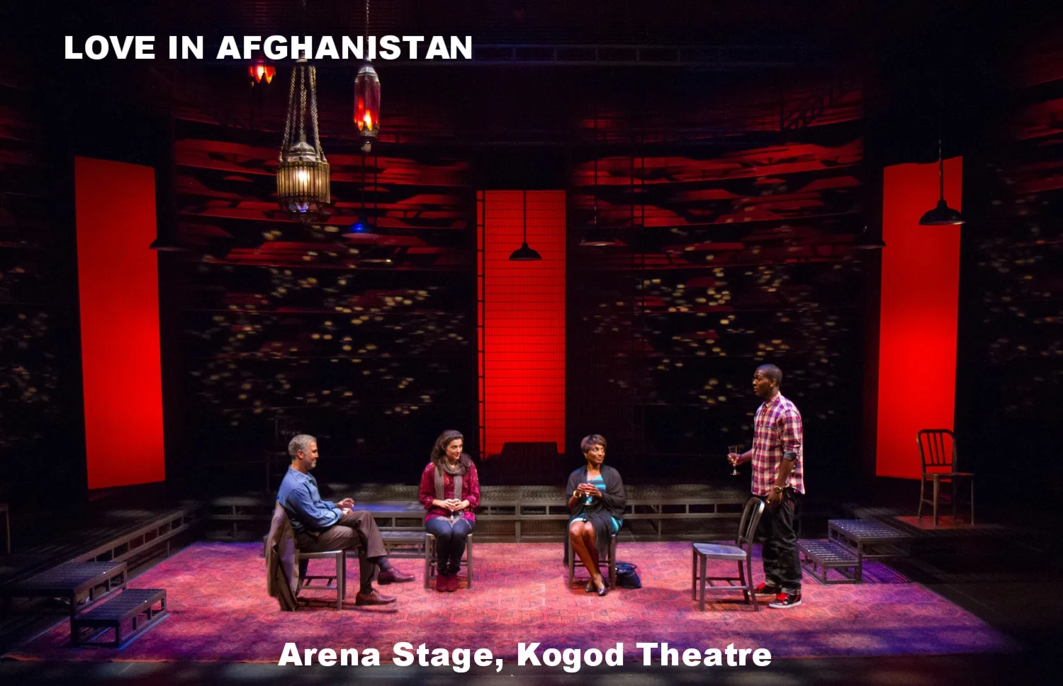 Love in Afghanistan Arena.jpg