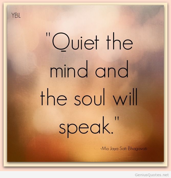 quiet mind quotes