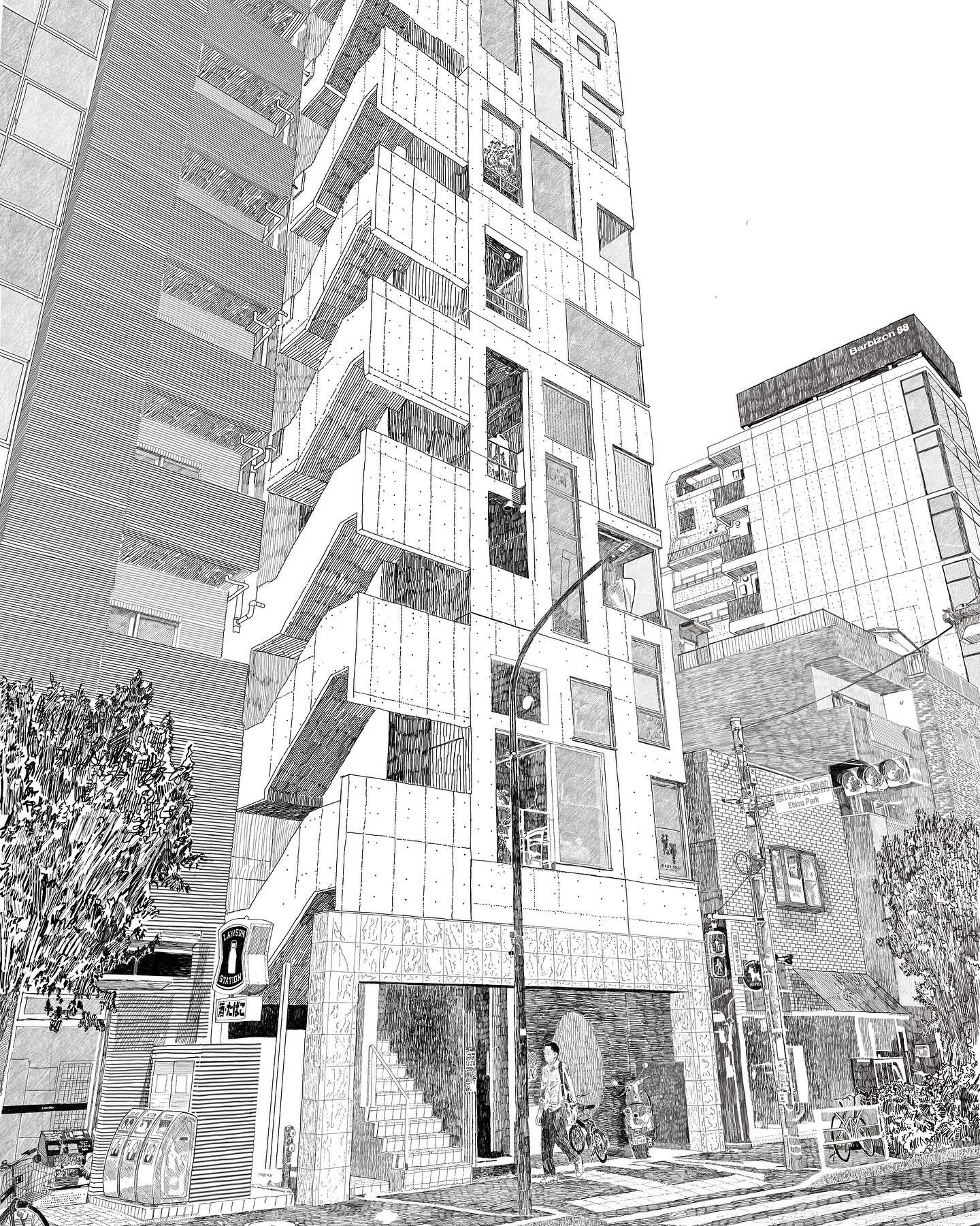 Tokyo Urbanism 2024.