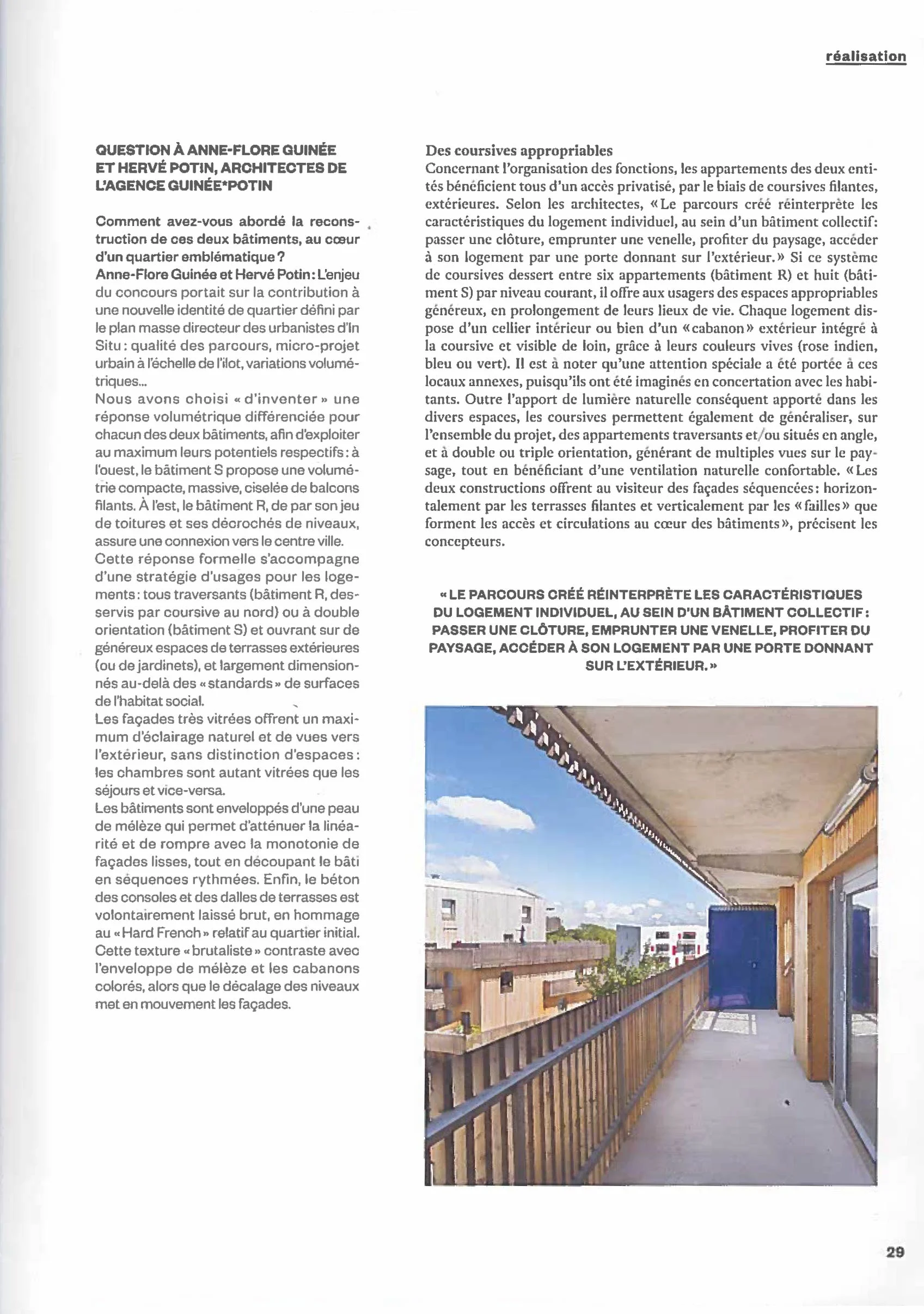 2018-29AS-publication-alterlab.jpg