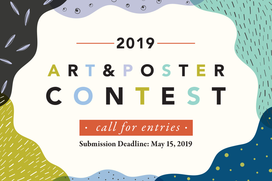 2019Calendar Contest.jpg