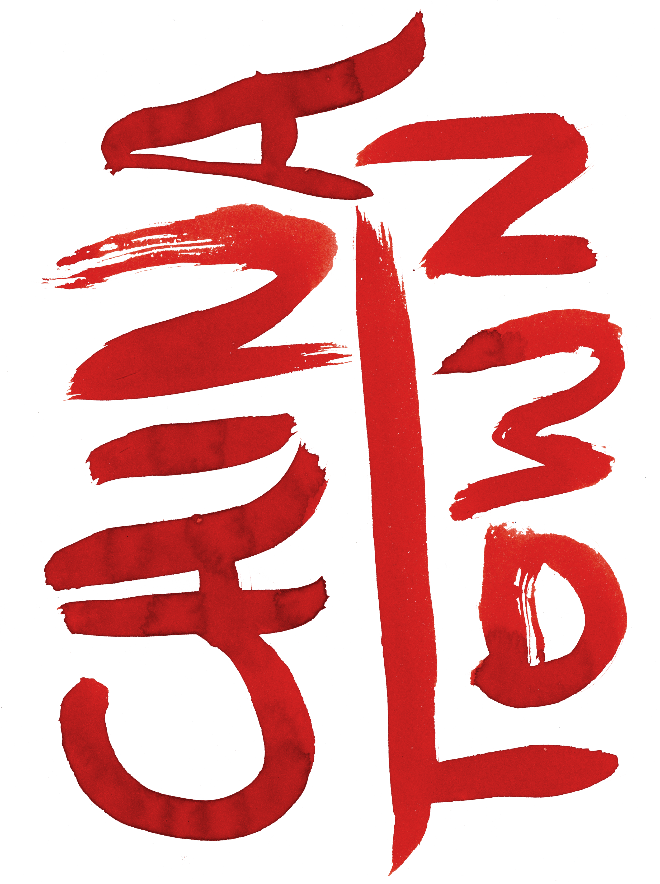 Chinatown-Sumi-ReScan-Save-For-Web-FINAL.png