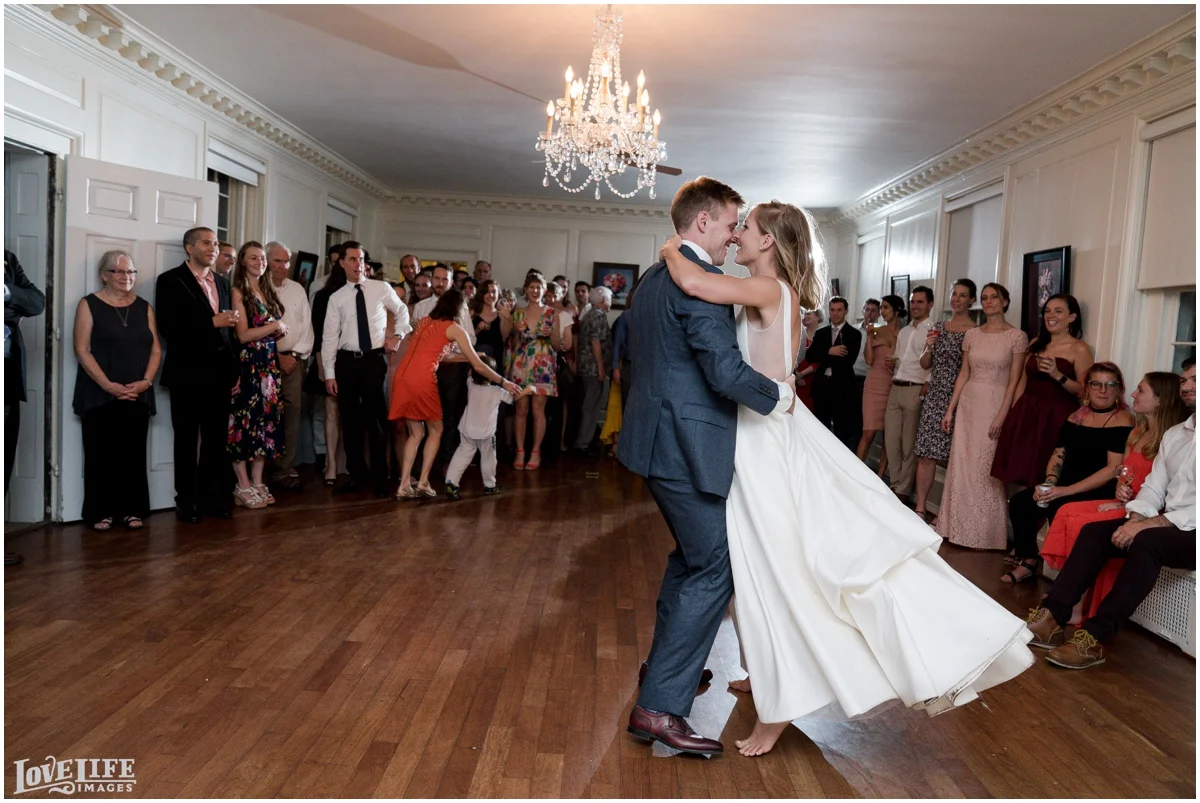 River Farm Wedding bride groom first dance.jpg