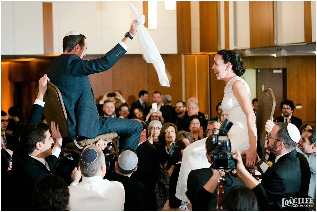 Traditional Jewish Baltimore Wedding_0032.jpg