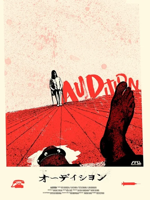 Poster by Peter Strain 