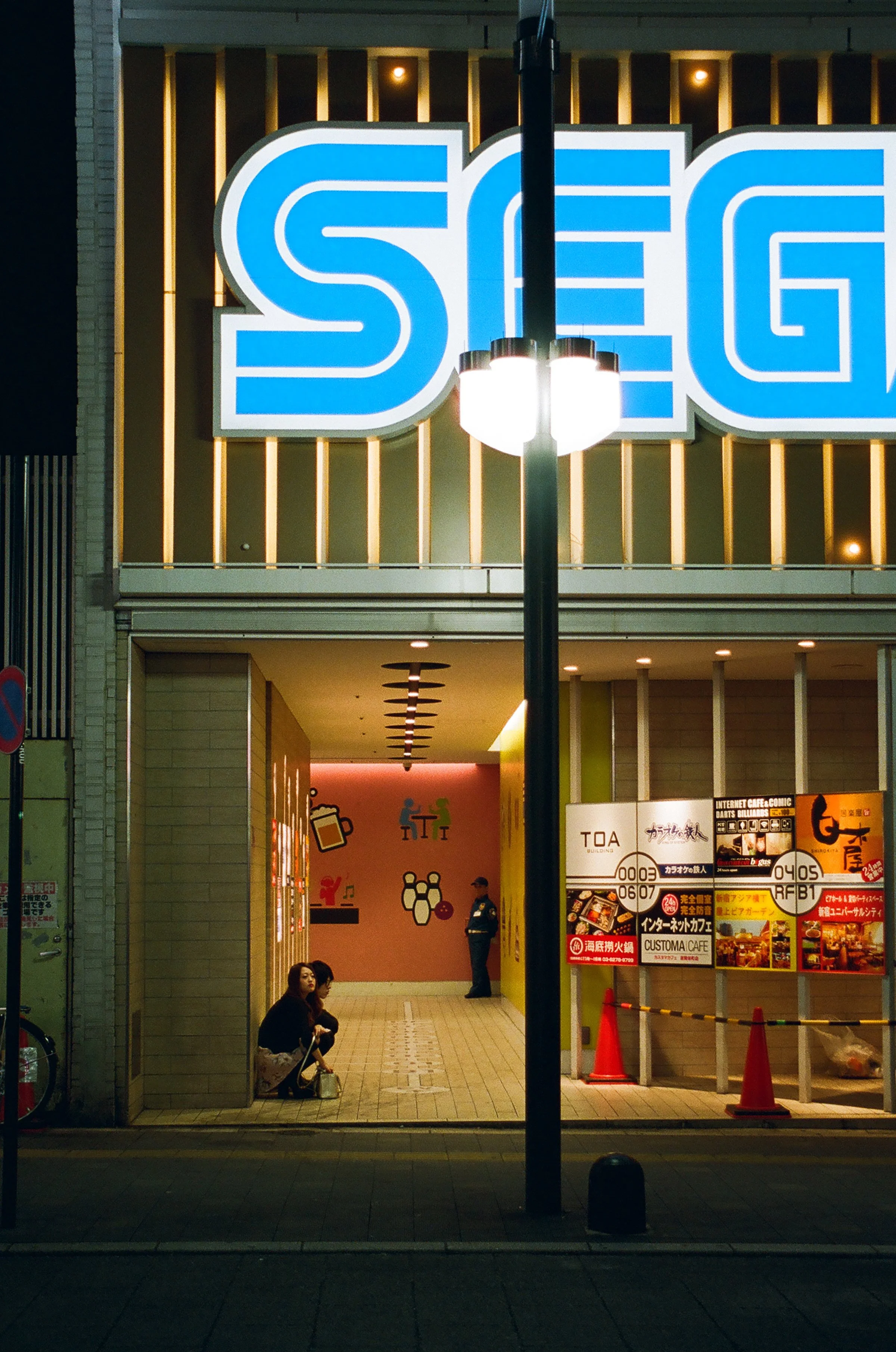 65270026.jpg
