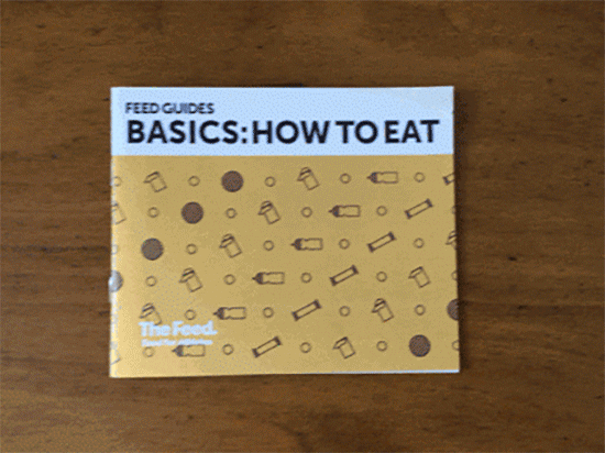 HOWTO550.gif