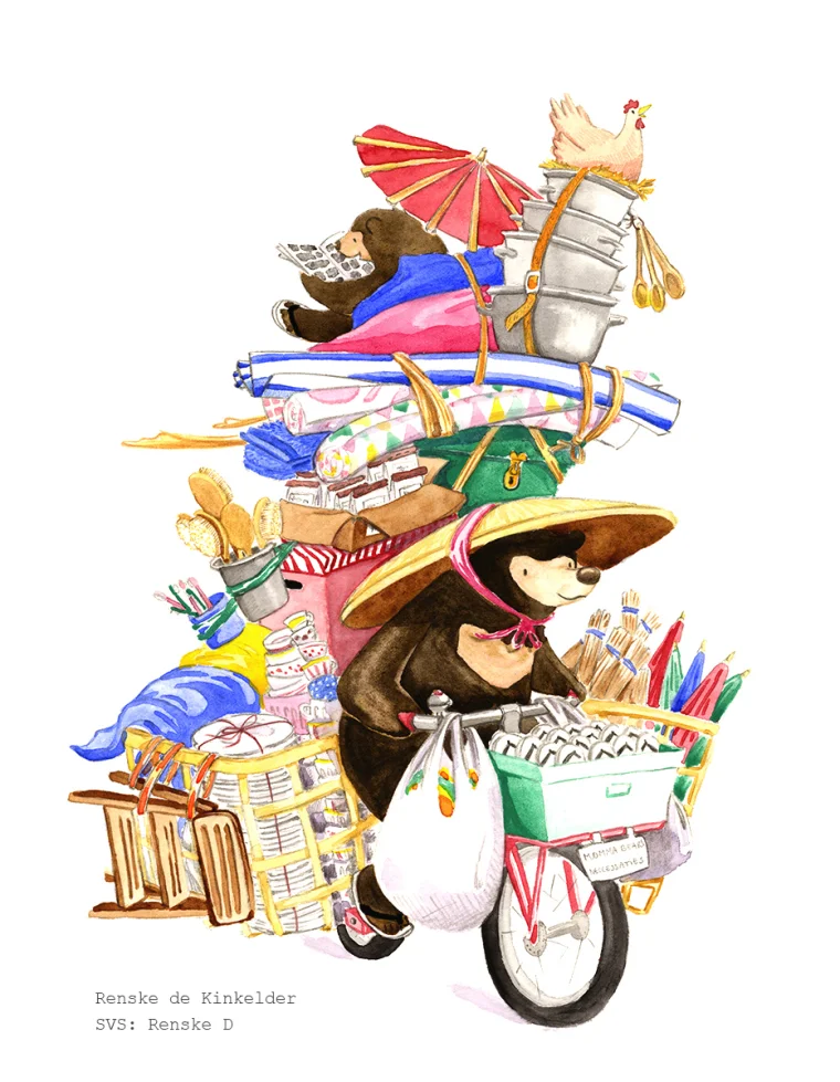 2nd Runner Up! Image by Renske de Kinkelder.