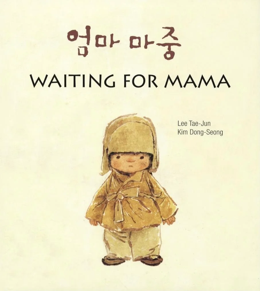 Written by Lee Tae-Jun and illustrated by Kim Dong-Seong.