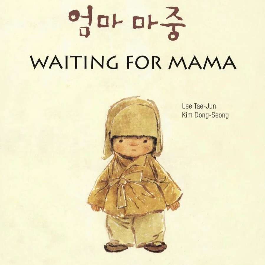 Picture book break down with David Hohn