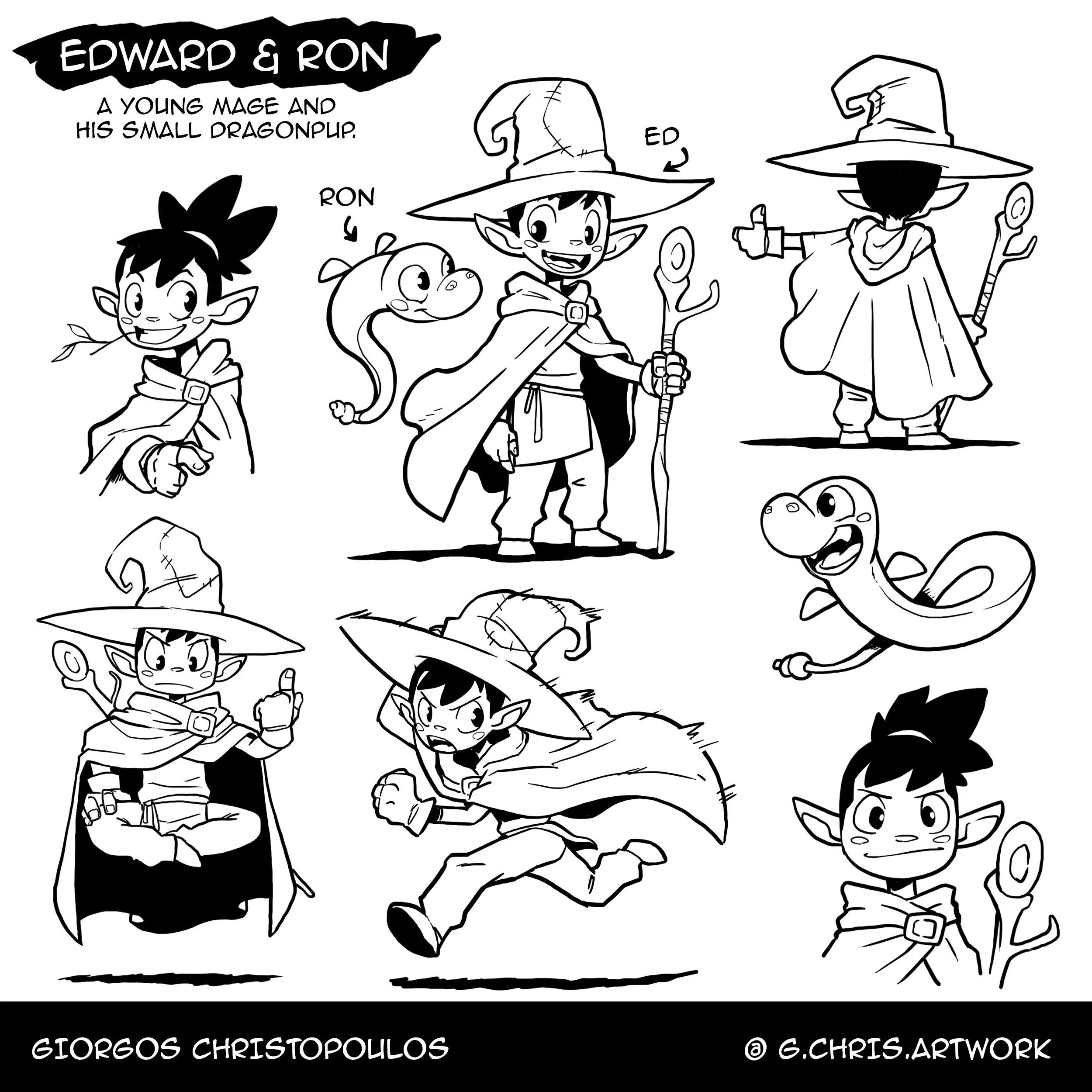 Giorgos Christopoulos