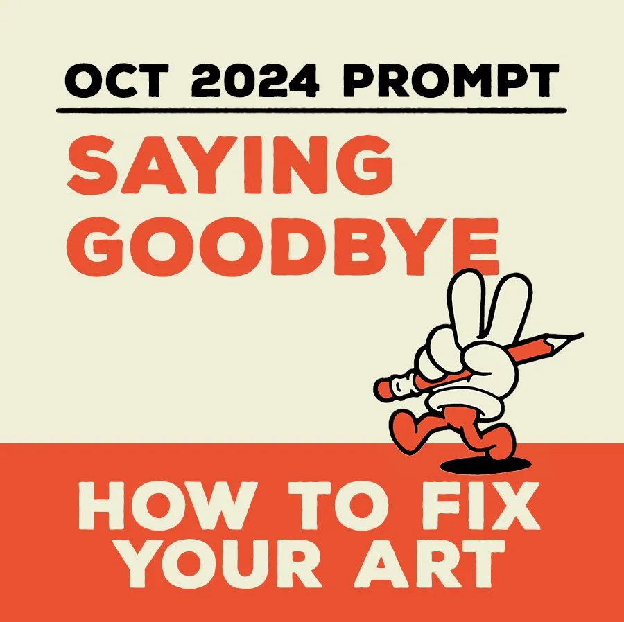 How To Fix Your Art!