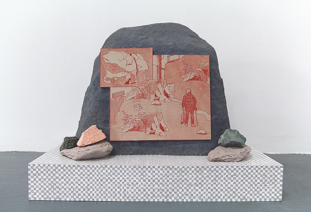 work by Naomi Nakazato, Juried Grand Prize Winner