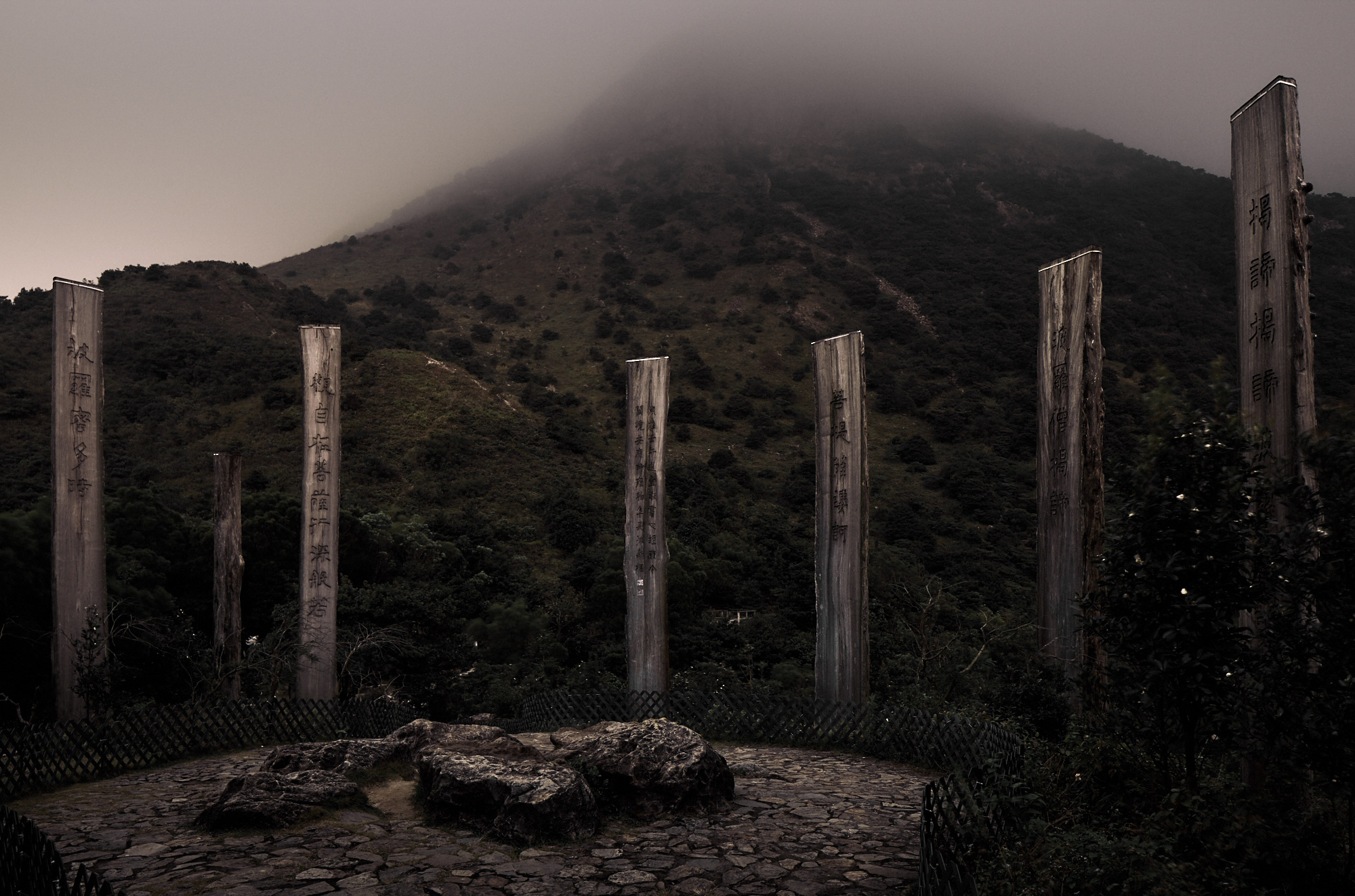 Wisdom Path, Lantau Island, Hong Kong