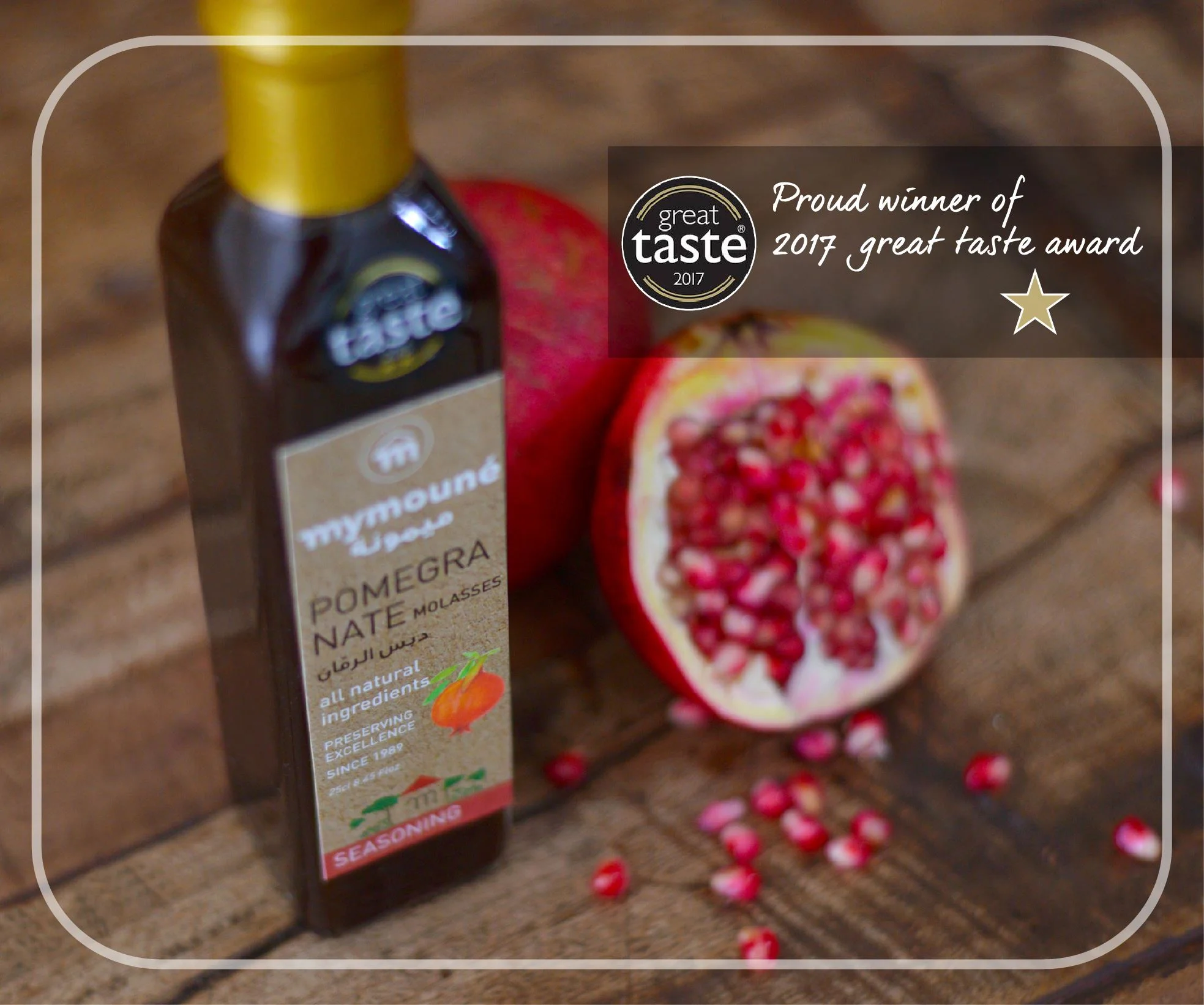 即日発送 ネイチャードリームおいしいザクロの汁30砲x1ボックス 甘酸っぱい石榴 ダイエット食品