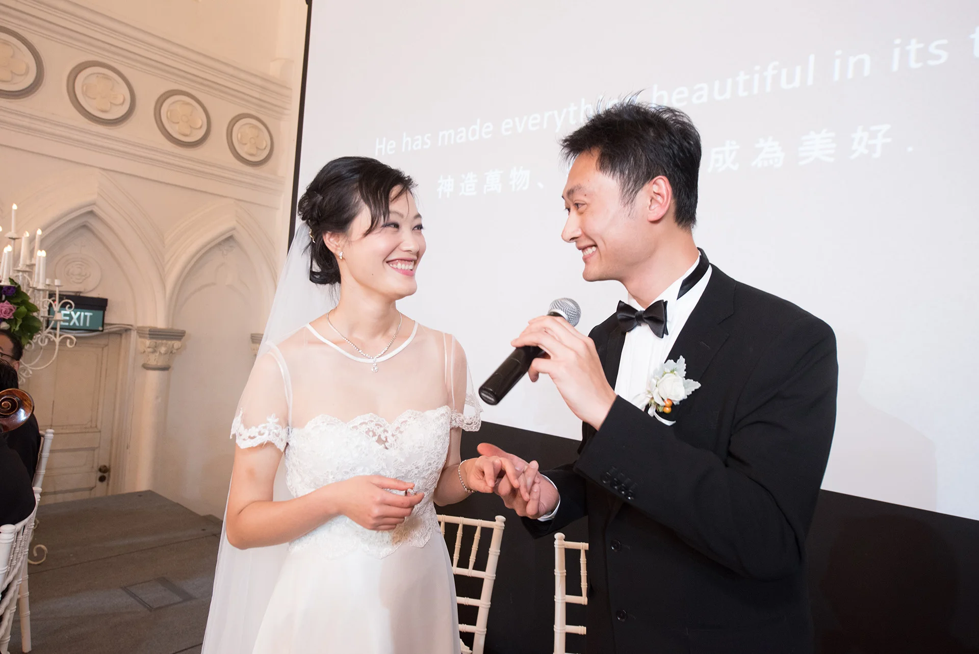 Singapore Actual Day Wedding Photography Chijmes AD-273.jpg