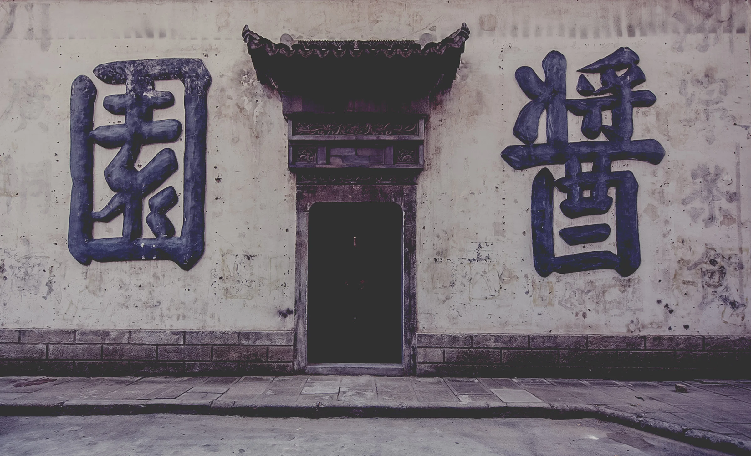 Shanghai Destination Prewedding Photography-45.jpg