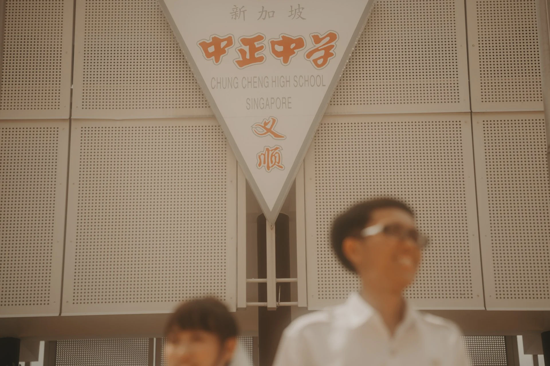 Chung Cheng High School Photoshoot10.jpg