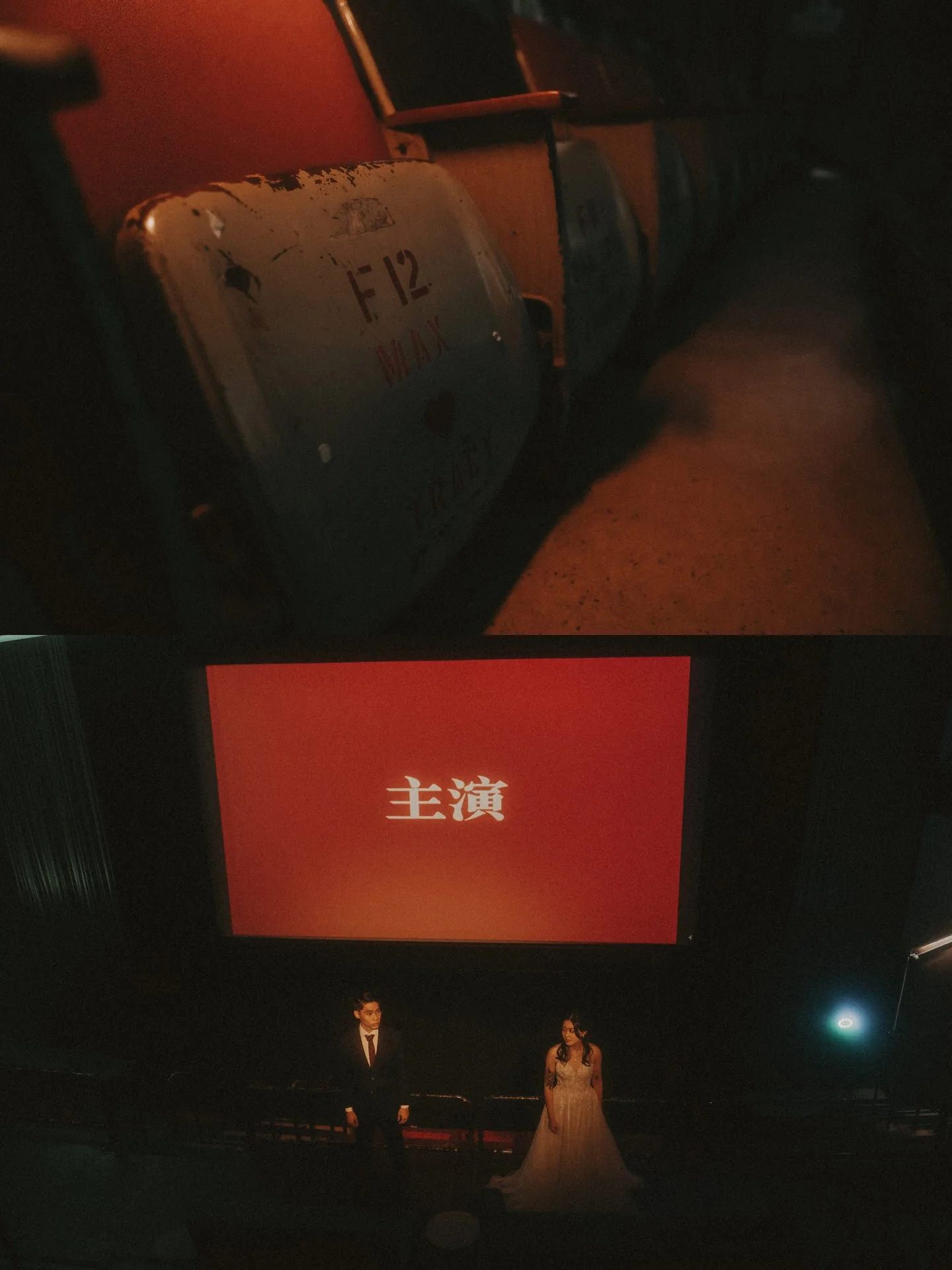 The Projector Wedding Photoshoot2.jpg