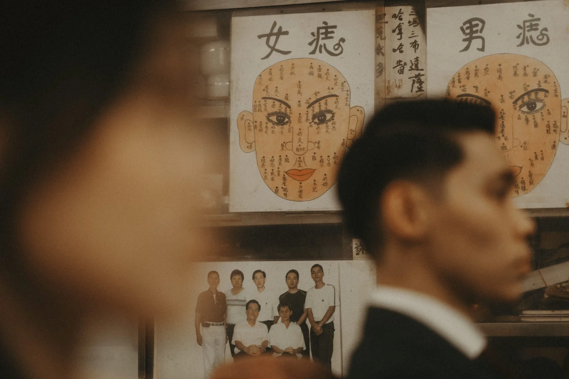 Chinatown Photoshoot14.jpg