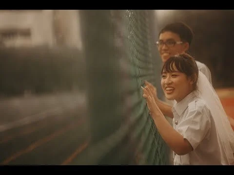 Chung Cheng High School Prewed Video (Copy)