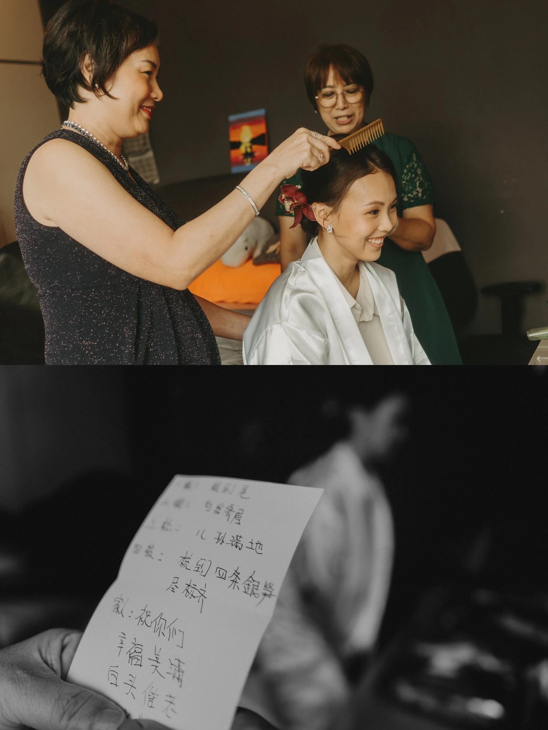 SJ and Tammy-27.jpg