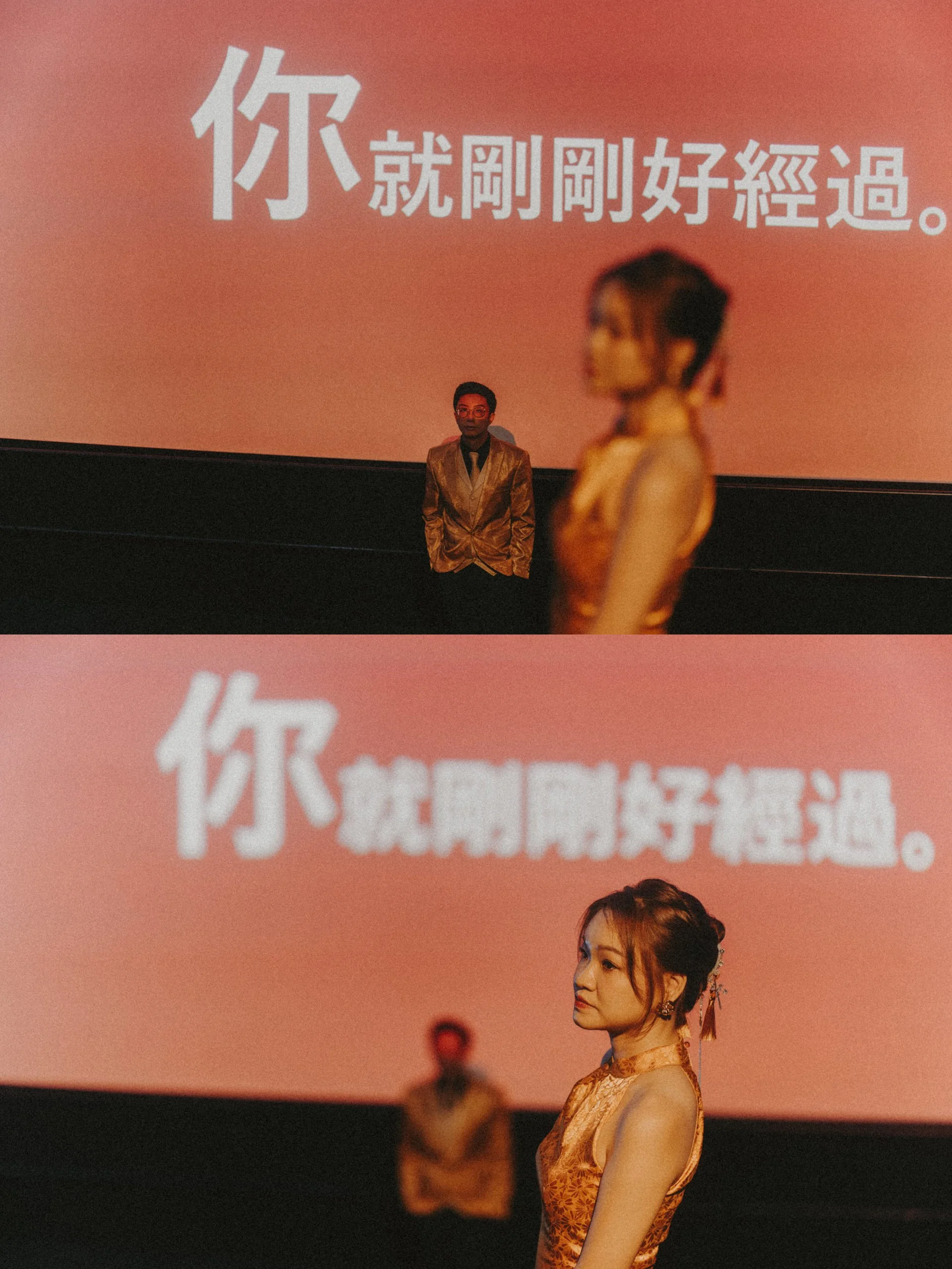 The Projector Photoshoot5.jpg