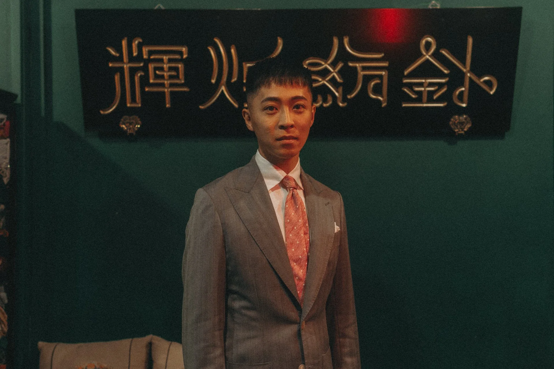 In the Mood for Love Photoshoot6.jpg