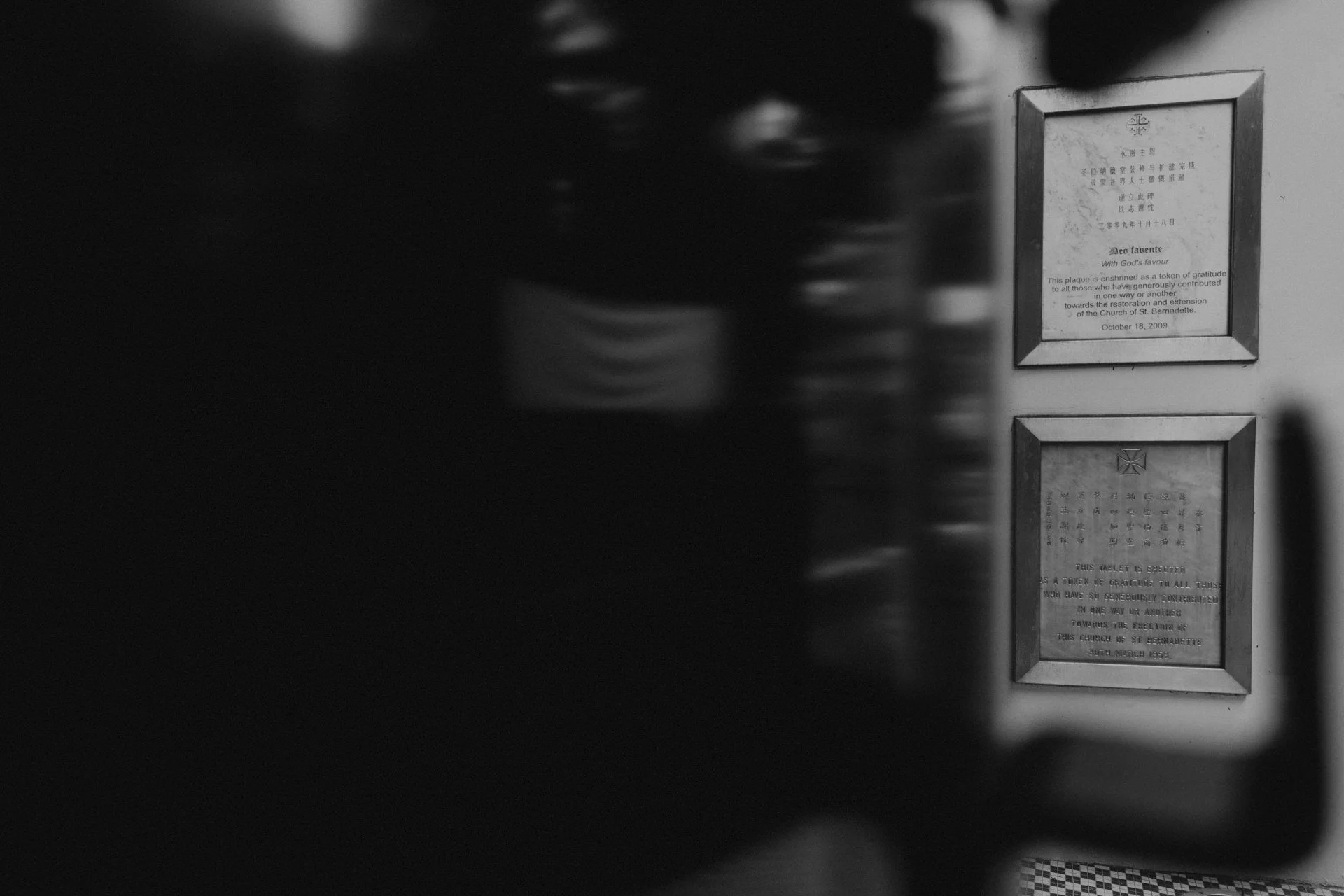 Church Of St Bernadette Wedding36.jpg