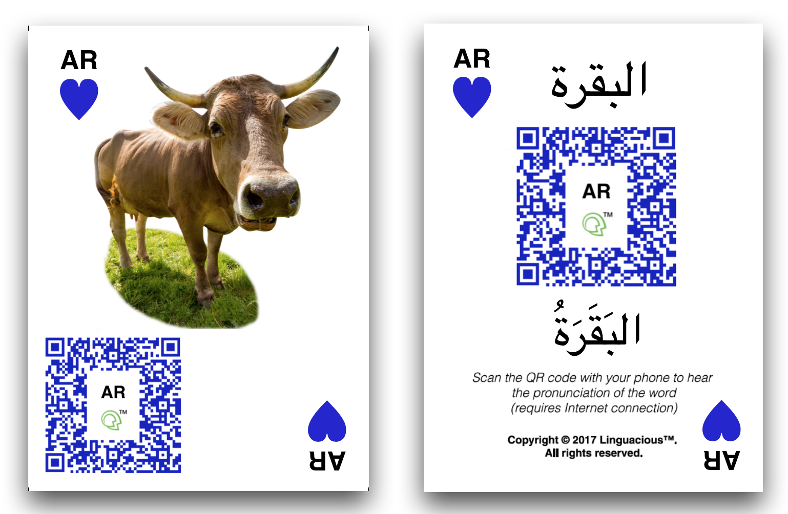 Arabic_cow_card_design.jpg