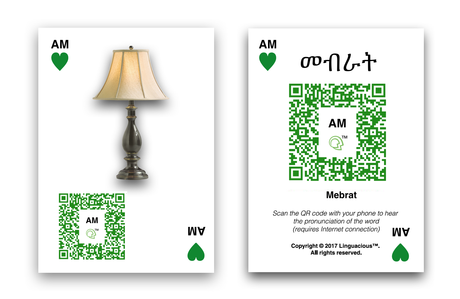 lamp_card_design.jpg