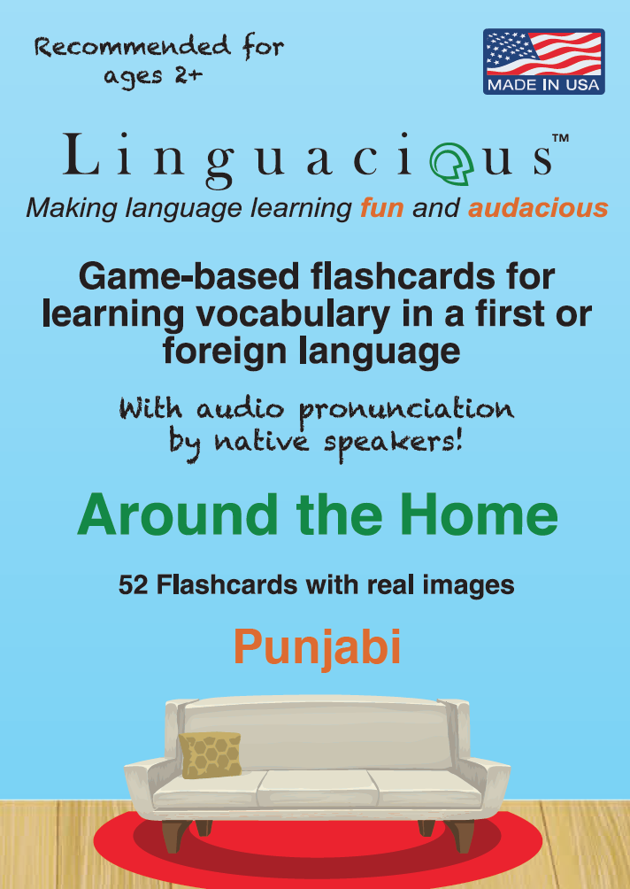 tuck design Punjabi.jpg