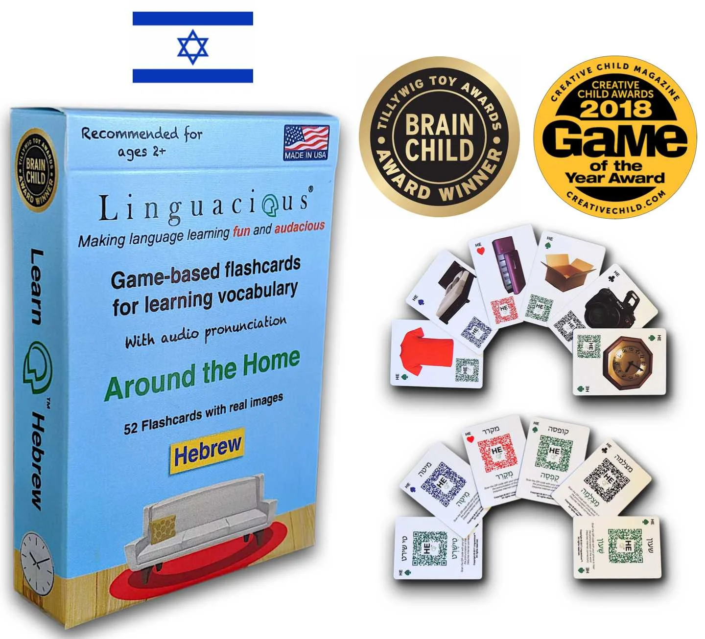 main image_Hebrew_home_flashcards.jpg