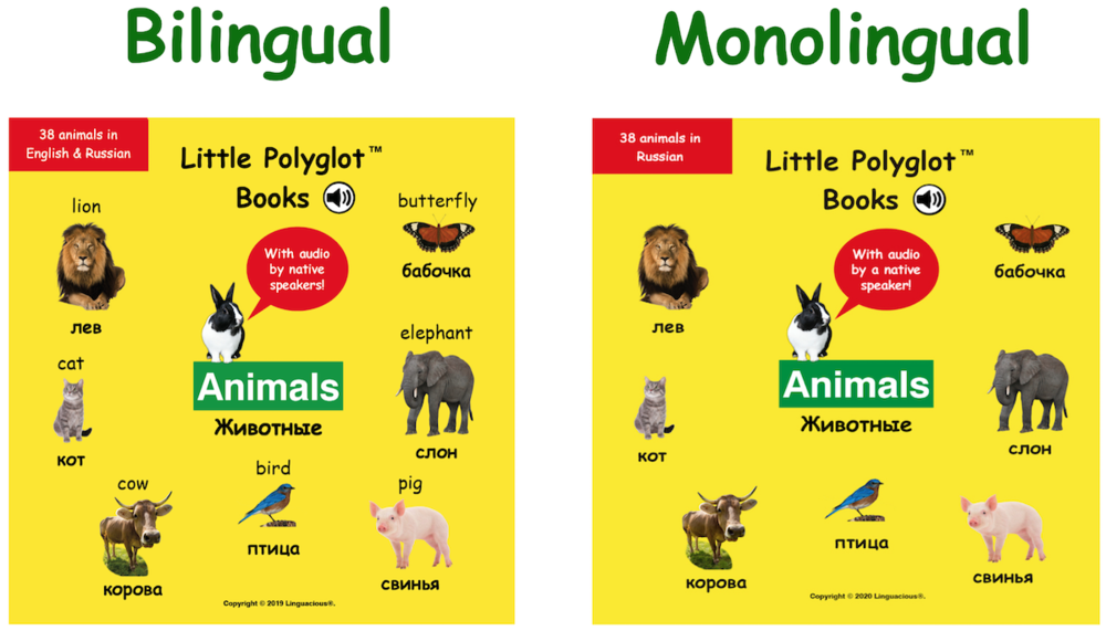 Animals - Russian/English (Little Polyglot Books, audio) — Linguacious®
