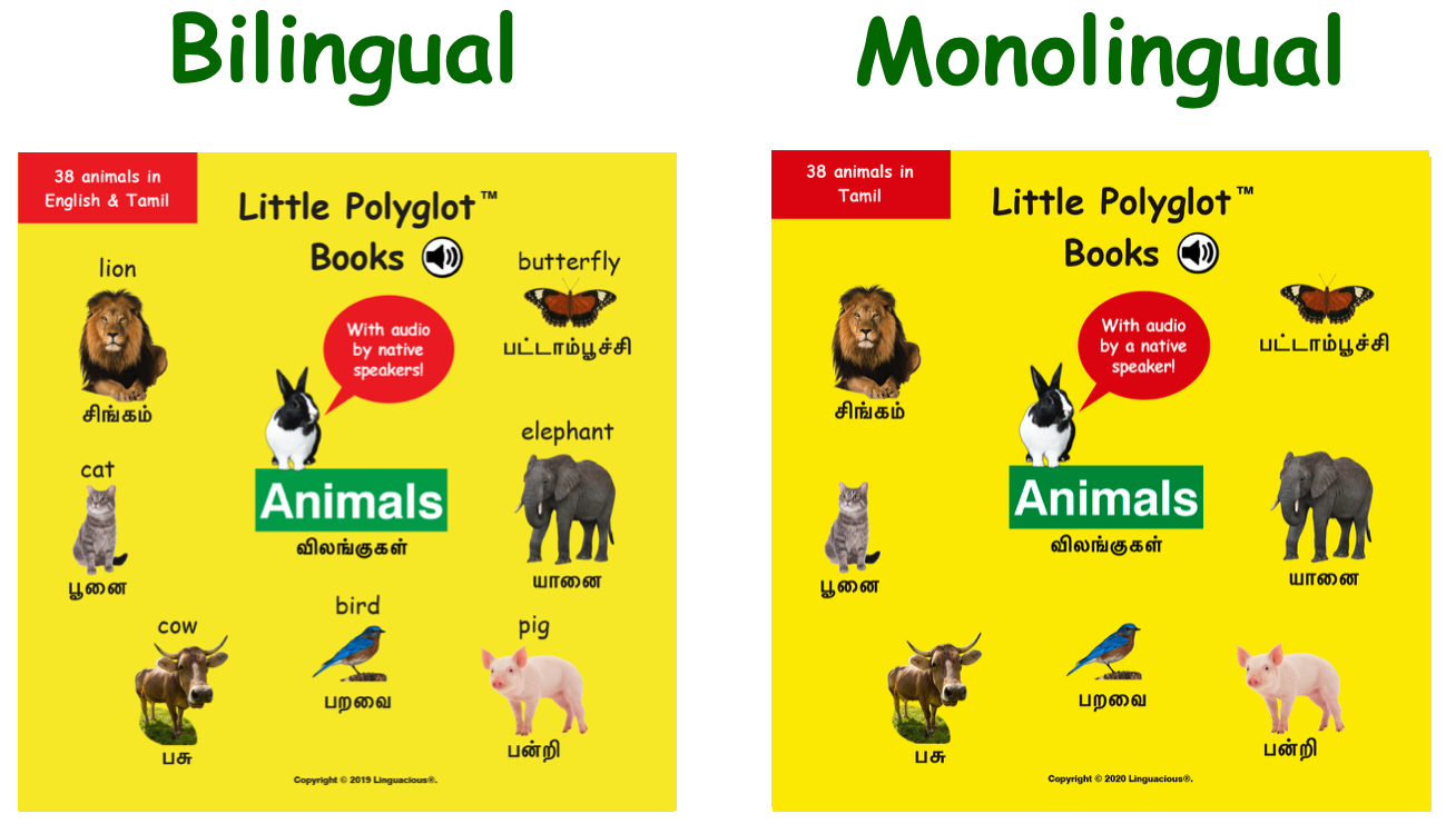 Animals Tamil English Little Polyglot Books Audio Linguacious