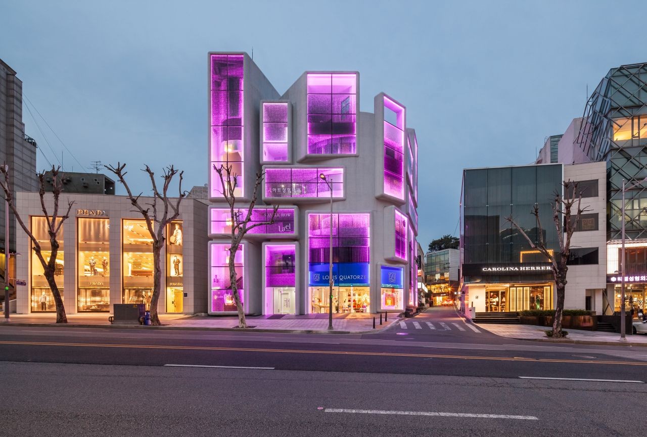 Chungha Building by MVRDV | Kyungsub Shin