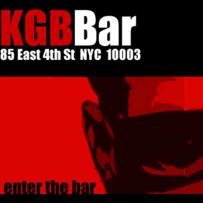 KGB_Bar.jpg