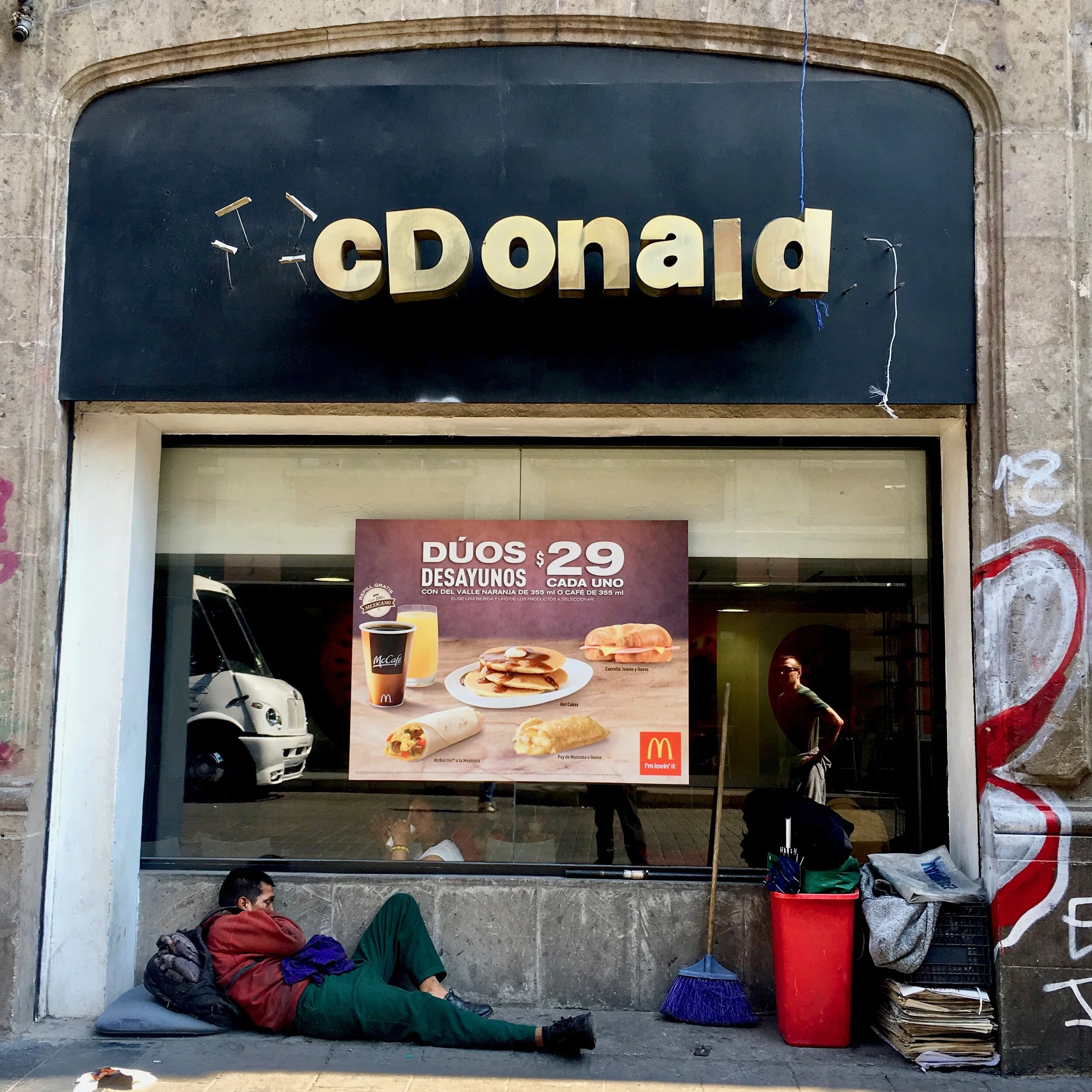 McDonalds (1).jpg