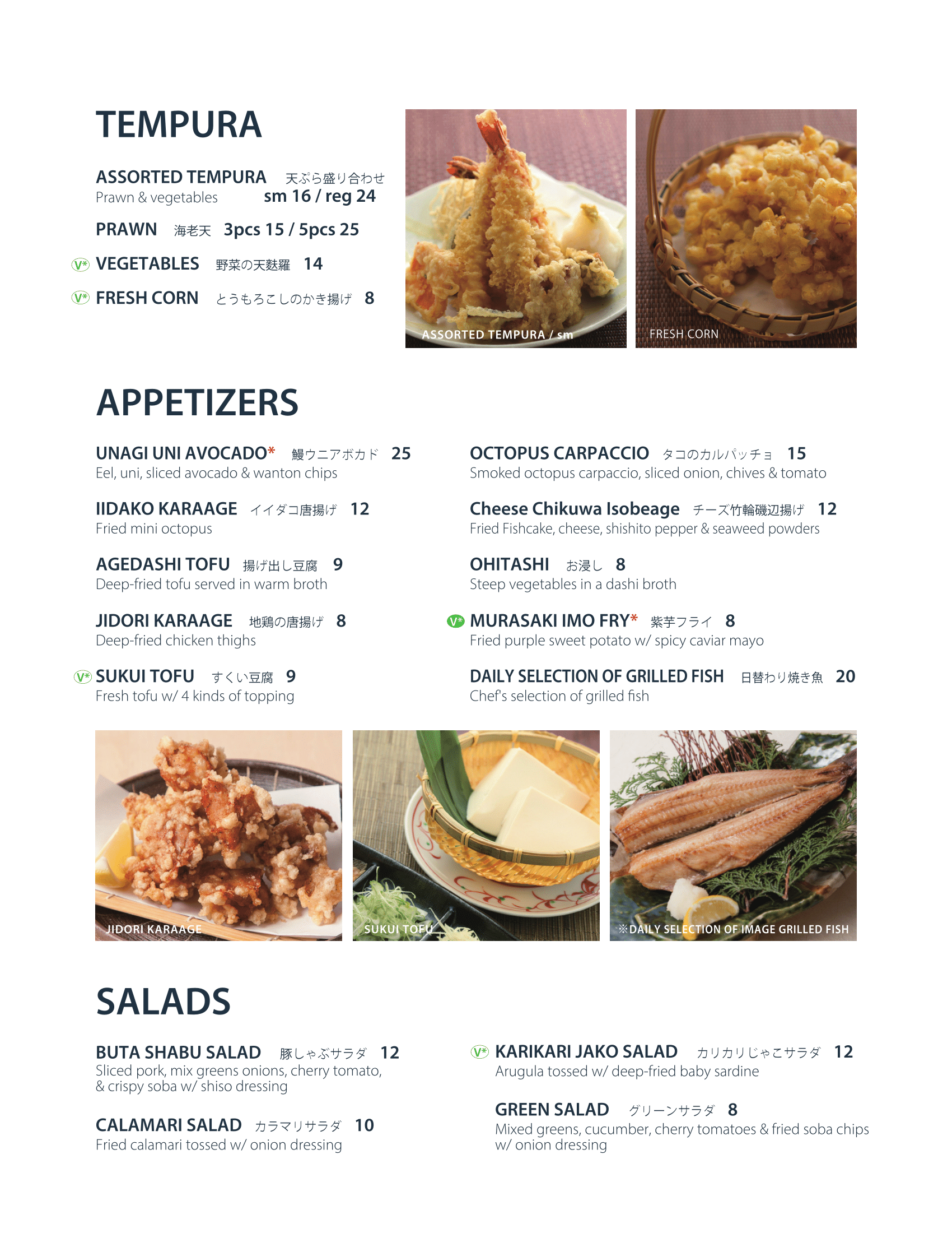 SOBA_dinner_190320-2.png