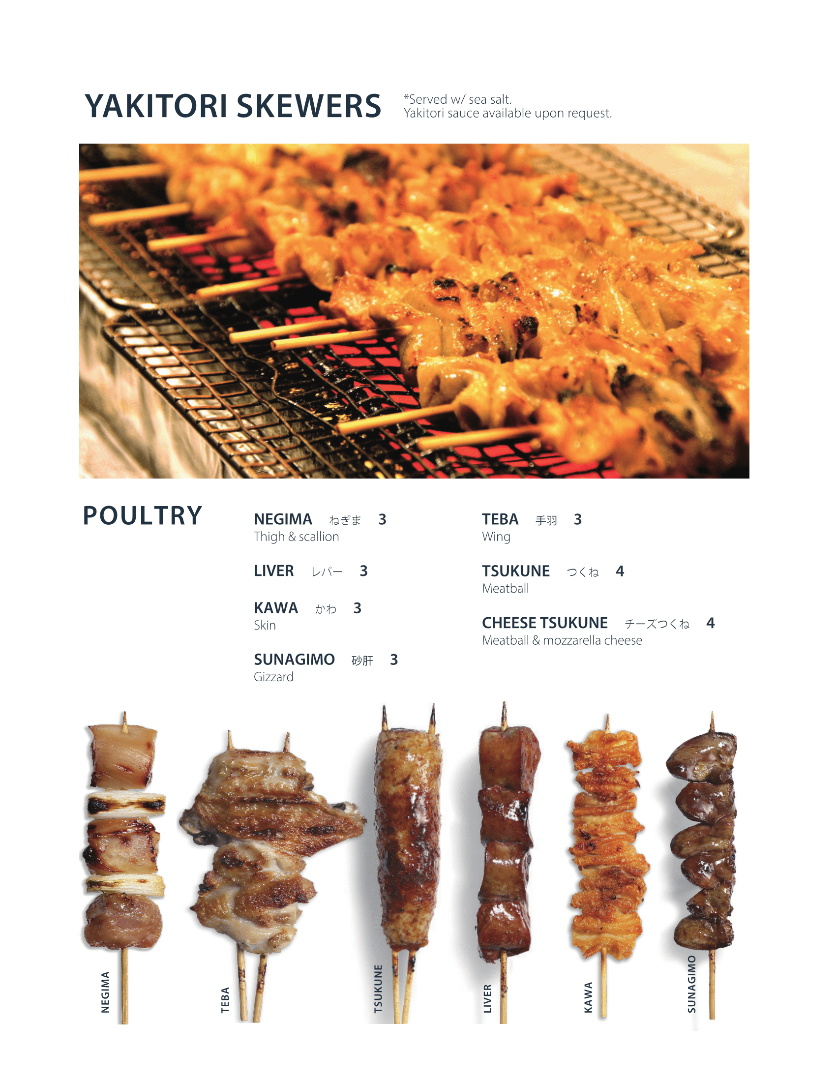 SOBA_dinner_190320-3.png